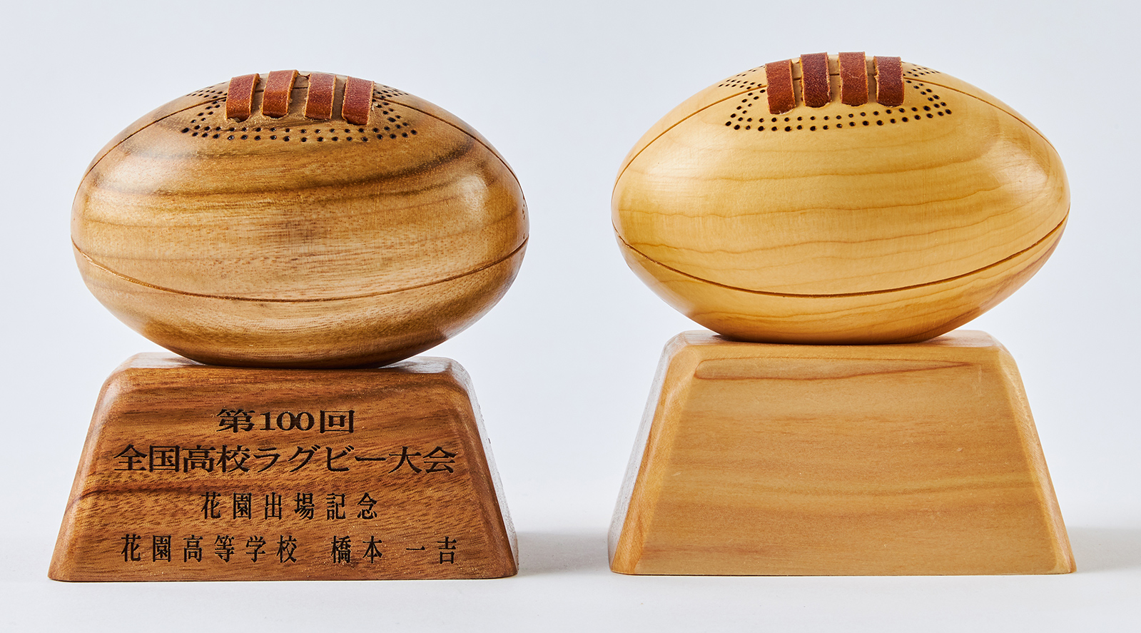 木製ラグビーボールの店ノーサイド ラグッズ東大阪