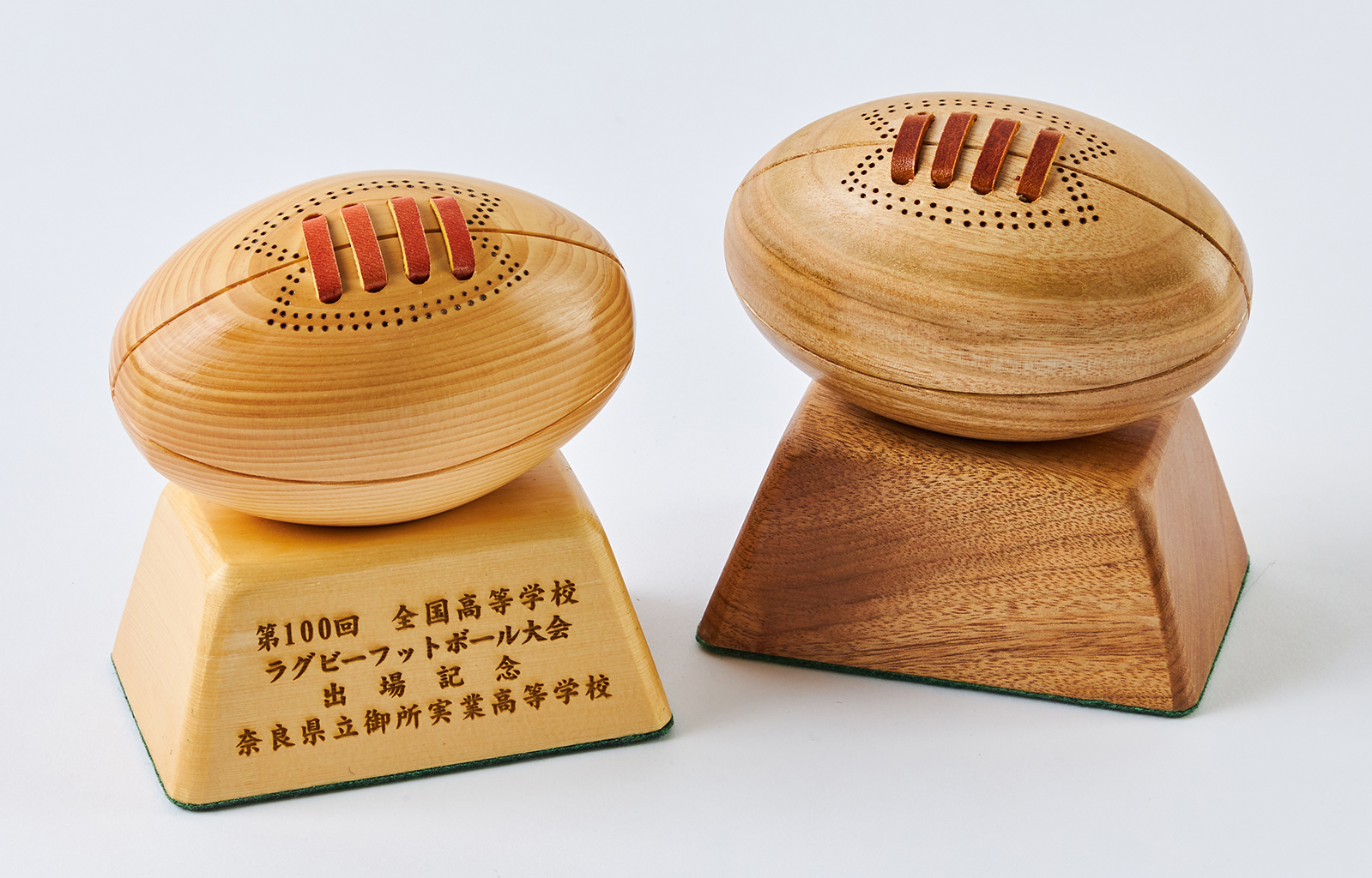 木製ラグビーボールの店ノーサイド | ラグッズ東大阪