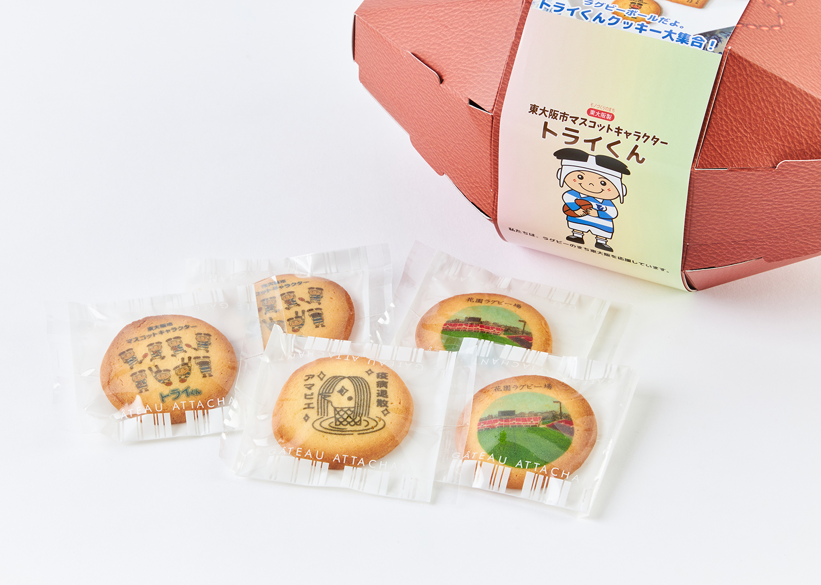 菓子房きぬた ラグッズ東大阪