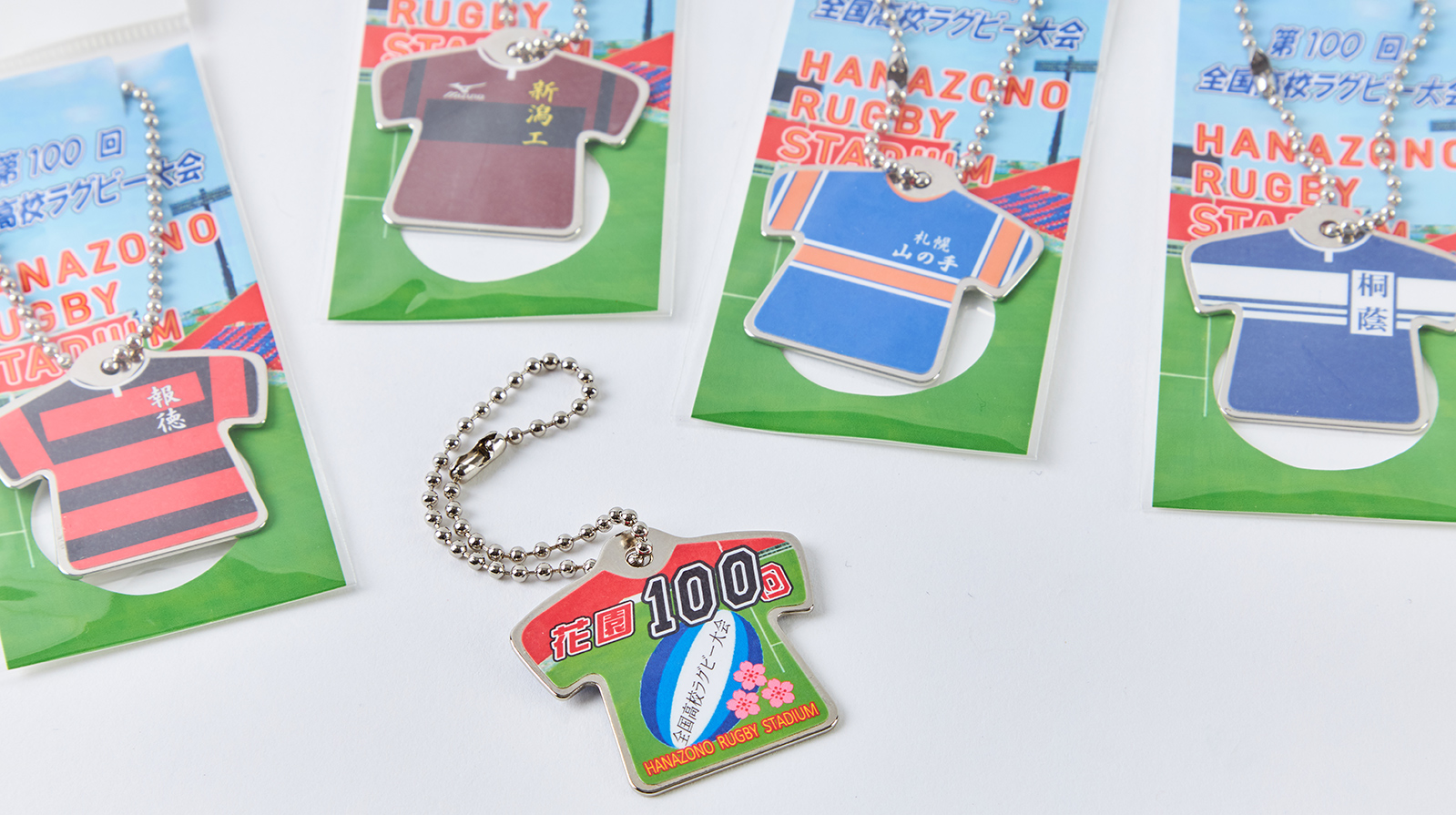 有限会社芳貴製作所（高校ラグビー応援グッズ） | ラグッズ東大阪